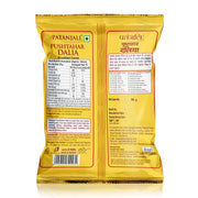 Patanjali Pushtahar Dalia