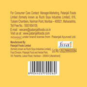 Patanjali Pushtahar Dalia