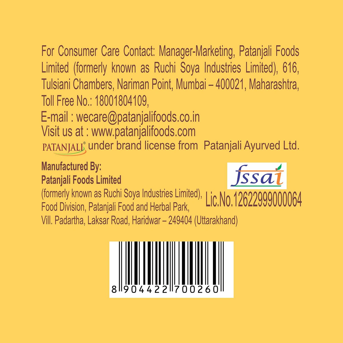 Patanjali Pushtahar Dalia
