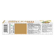Patanjali Dant Kanti Dental Cream (Advance)