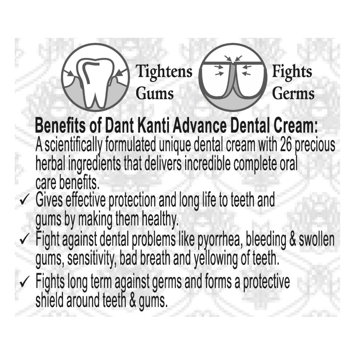 Patanjali Dant Kanti Dental Cream (Advance)