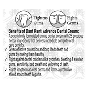Patanjali Dant Kanti Dental Cream (Advance)