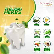Patanjali Dant Kanti Dental Cream (Advance)