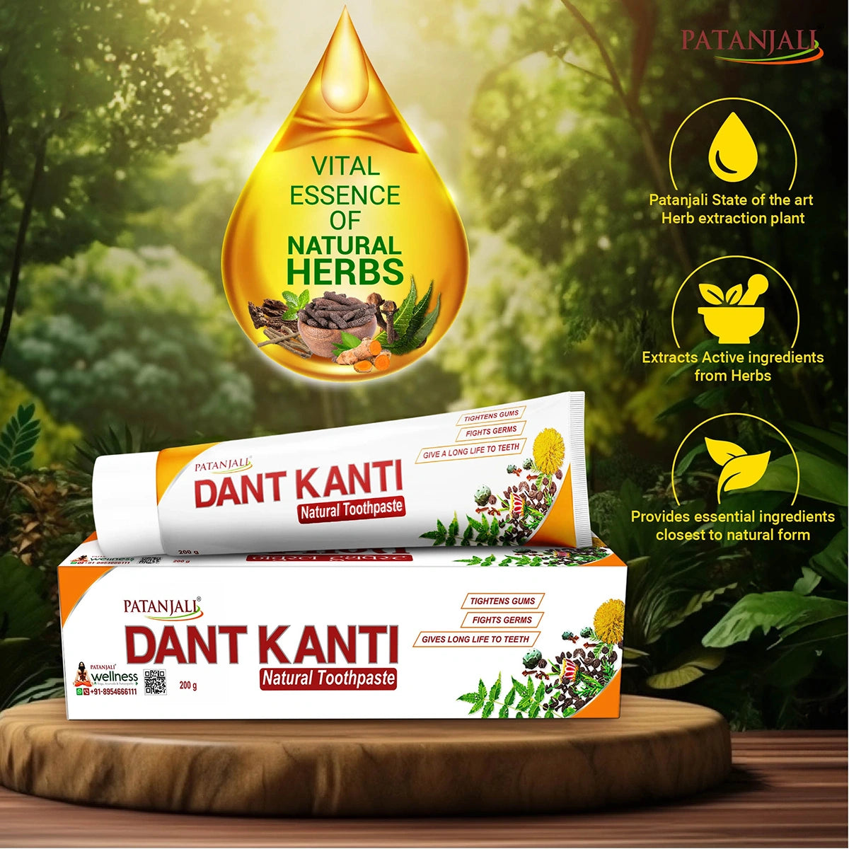 Patanjali Dant Kanti Natural Toothpaste
