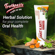 Patanjali Dant Kanti Natural Toothpaste