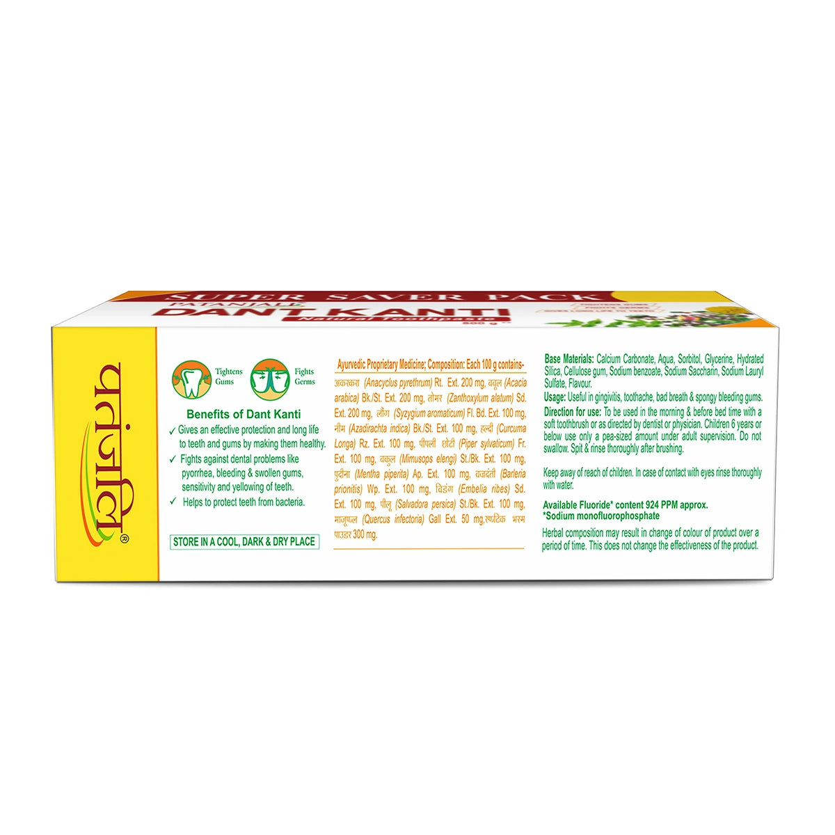 Patanjali Dant Kanti Natural Toothpaste