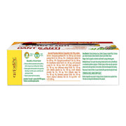 Patanjali Dant Kanti Natural Toothpaste (300G)