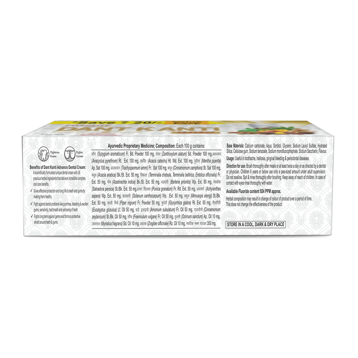 Patanjali Dant Kanti Dental Cream (Advance) 2x100-g