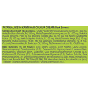 Patanjali Kesh Kanti Hair Colour (Cream & Developer) - Dark Brown