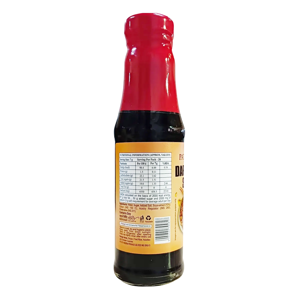 Patanjali Dark Soya Sauce