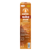 Patanjali Aastha Dasangam Flora Agarbatti - 9 N