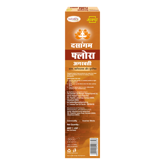 Patanjali Aastha Dasangam Flora Agarbatti - 9 N