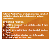 Patanjali Aastha Dasangam Flora Agarbatti - 9 N