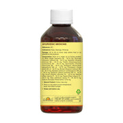 Sri Sri Tattva Dashamoola Katutrayam Kashayam, 200ml