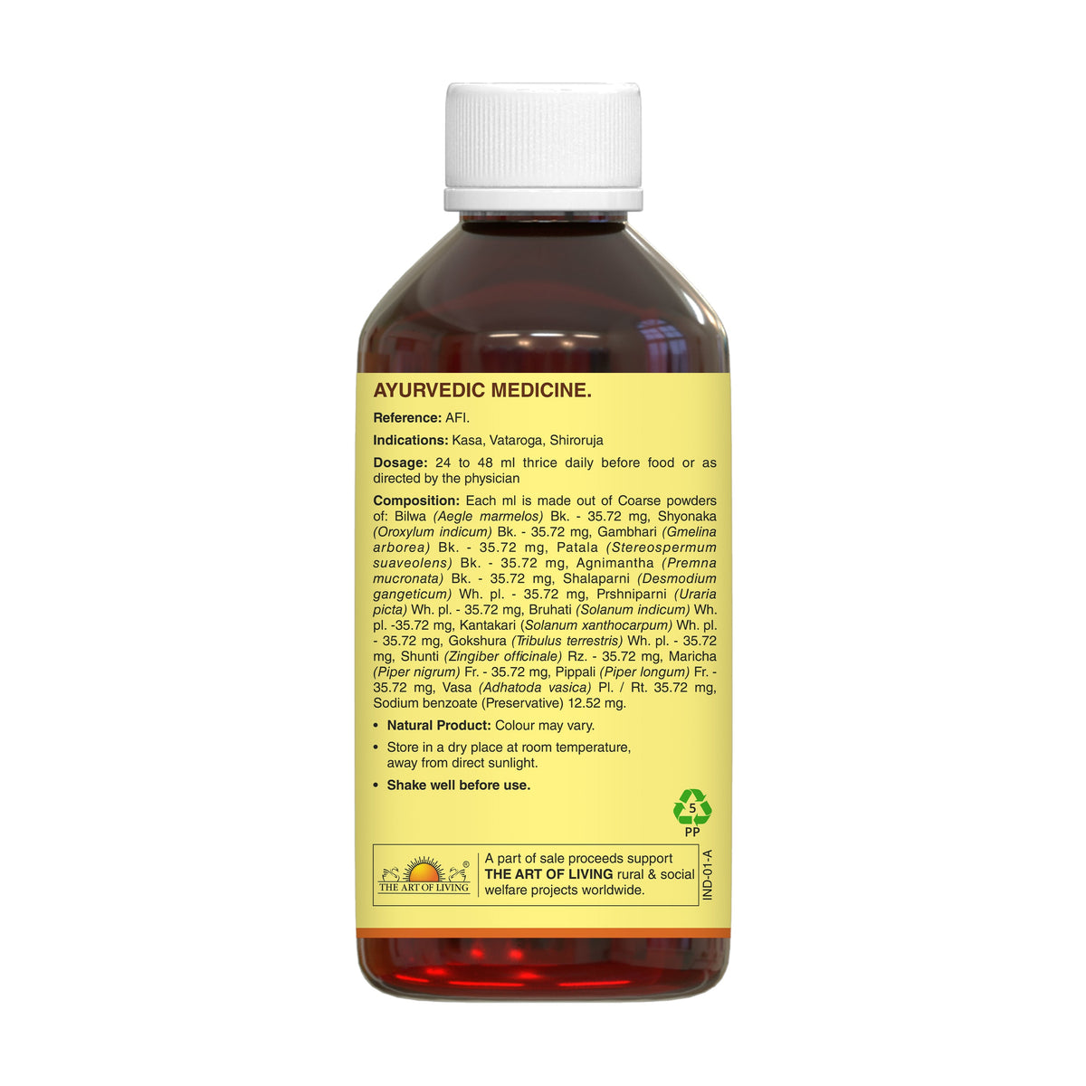Sri Sri Tattva Dashamoola Katutrayam Kashayam, 200ml