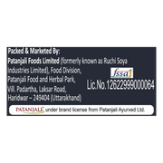 Patanjali Dates (Khajur)