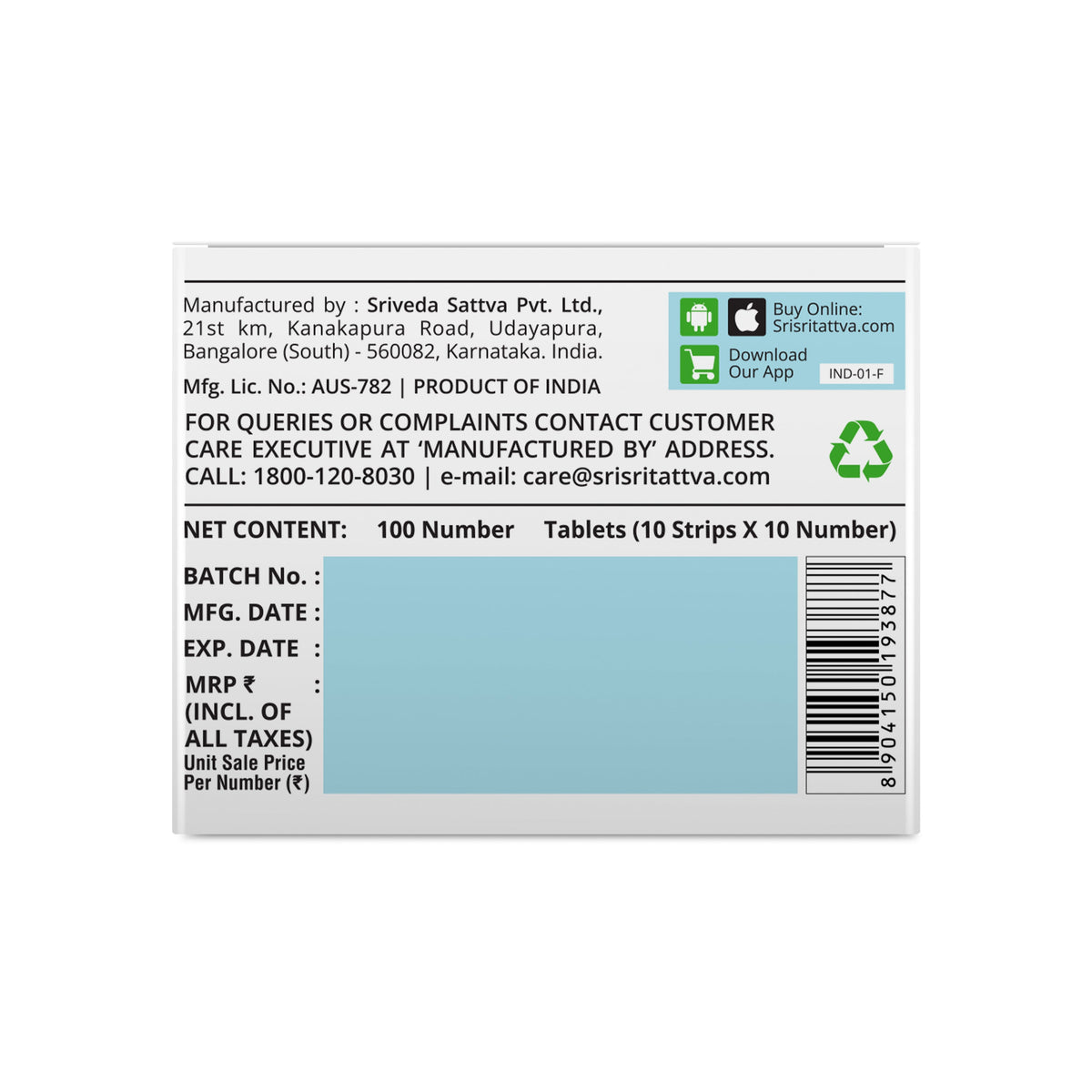 Sri Sri Tattva DEEP-SLP Tablets for Better Sleep | 1000 mg