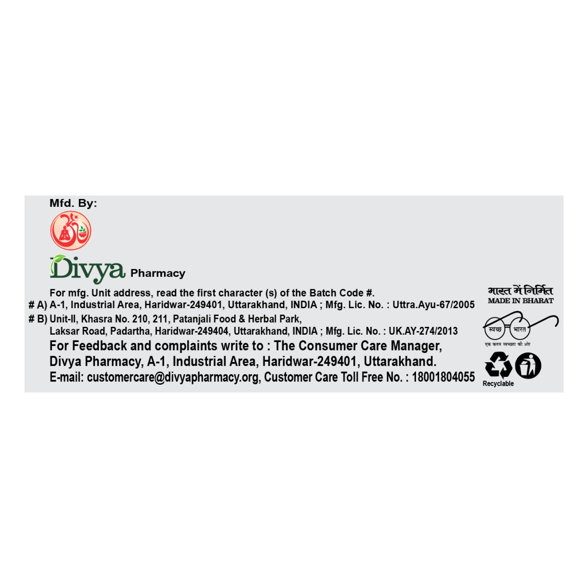 Patanjali Divya Dermagrit 3 U X 20 N
