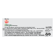 Patanjali Divya Dermagrit 3 U X 20 N