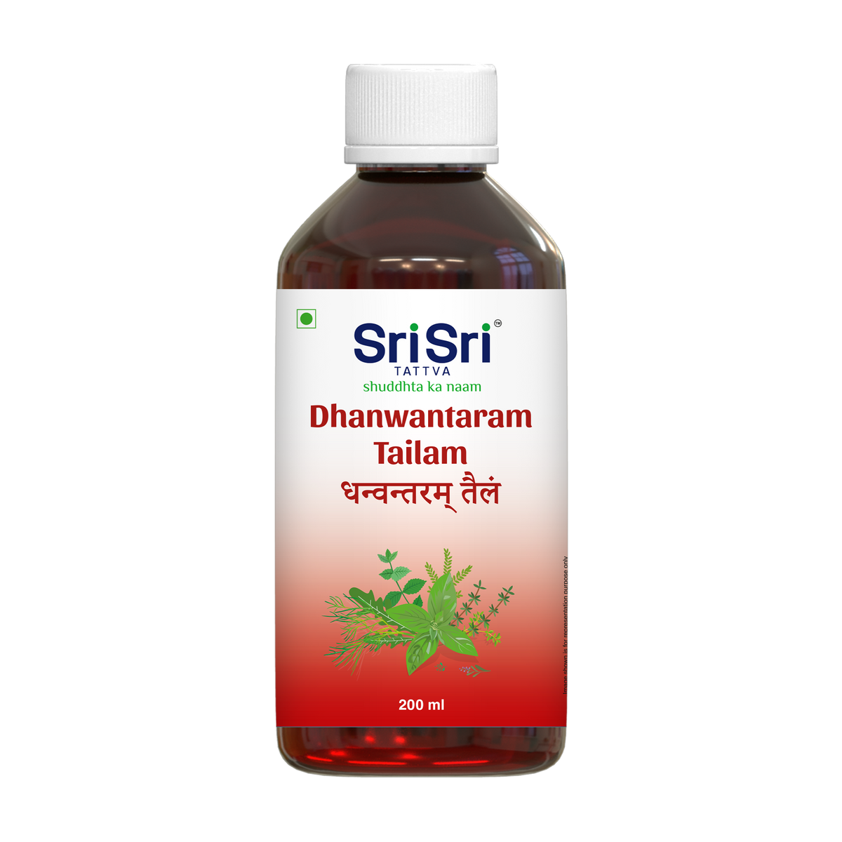 Sri Sri Tattva Dhanvantram Taila | Post Natal Care | Enhance Joint Health & Alleviate Muscle Pain - 200 ml