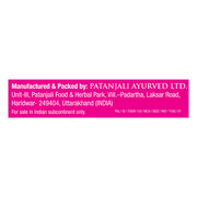 Patanjali Aastha Divine Rose Agarbatti