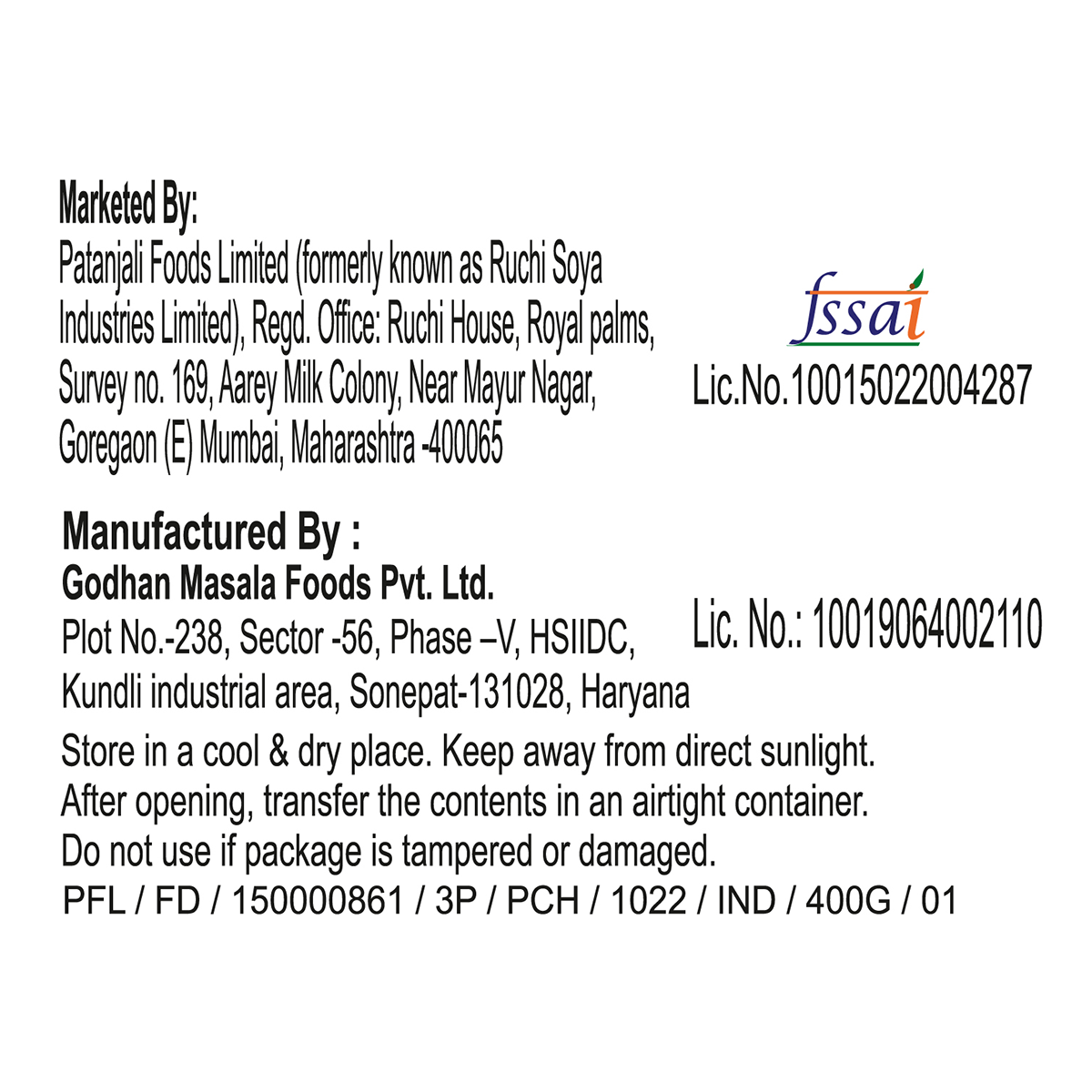Patanjali Dosa Instant Mix