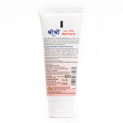 Sri Sri Tattva Extra Nourishing Moisturiser - For Smooth & Soft Skin, 60 ml