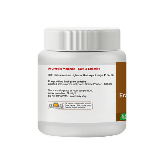 Sri Sri Tattva Erandamoola Kwatha Churna, 100 g