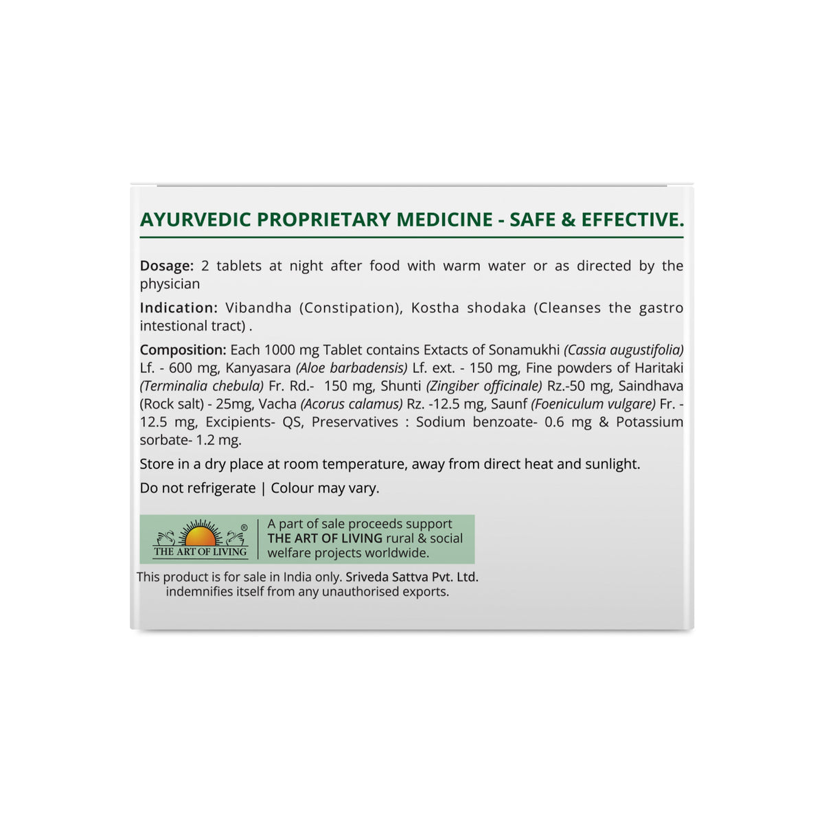 Sri Sri Tattva Evacsure - Laxative, 100 Tabs | 1000 mg