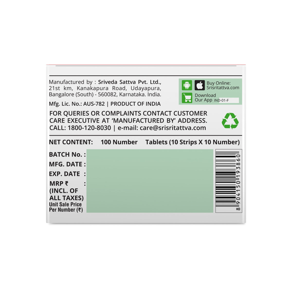 Sri Sri Tattva Evacsure - Laxative, 100 Tabs | 1000 mg