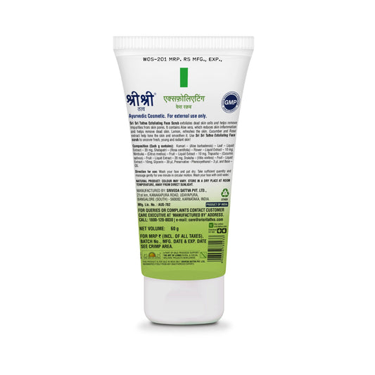 Sri Sri Tattva Exfoliating Face Scrub - For Clean & Healthy Skin, 60 g