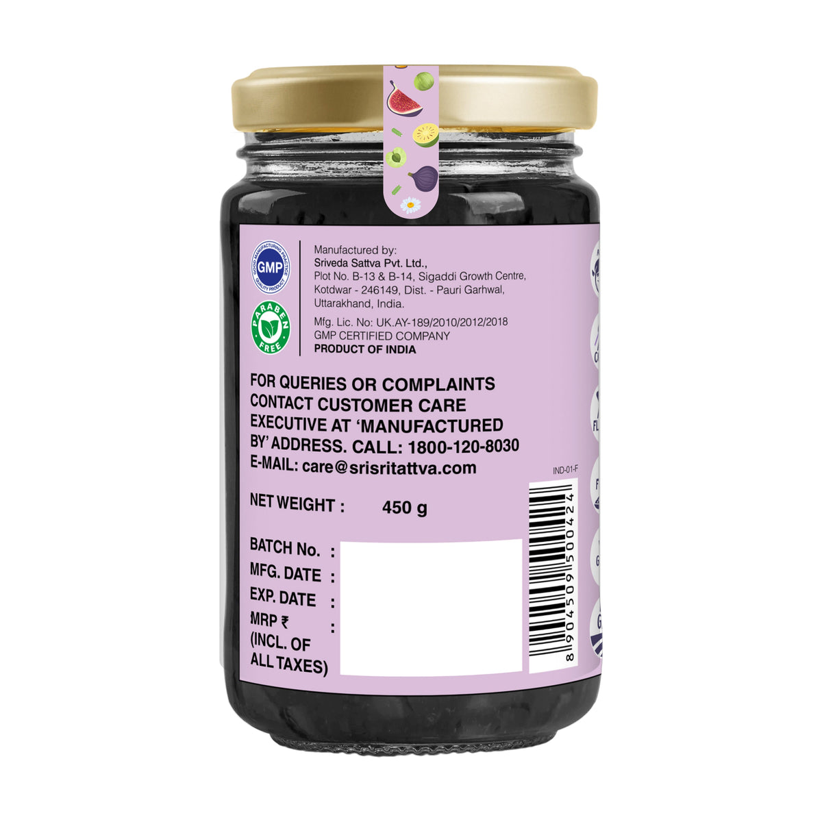 Sri Sri Tattva Fig Honeyprash – Ayurvedic Jam for Immunity | Ayurvedic Immunity Booster | 40+ Ayurvedic Herbs | 450g