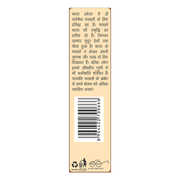 Patanjali Fenugreek Whole