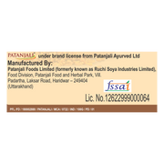 Patanjali Fenugreek Whole