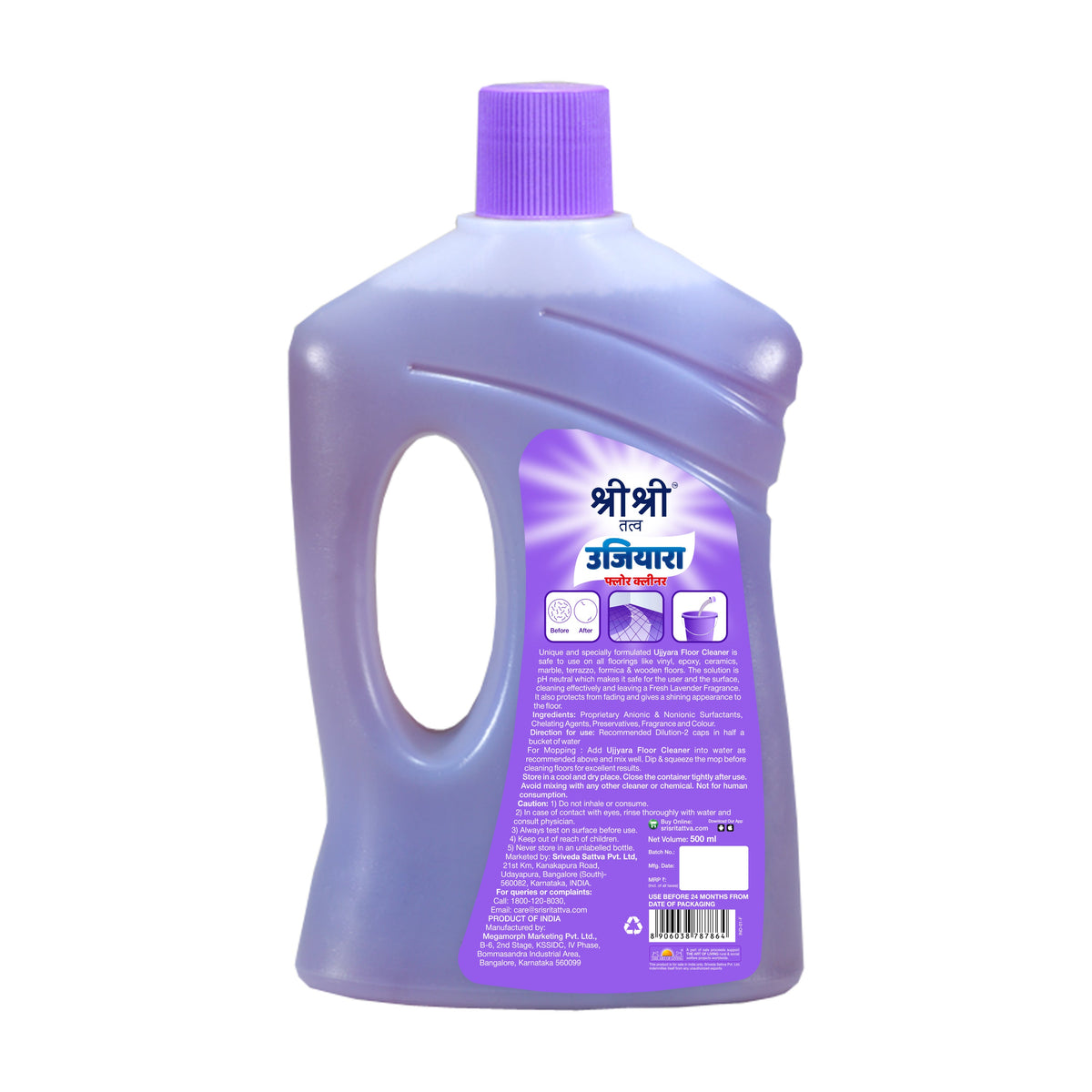 Sri Sri Tattva Ujjiyara Floor Cleaner Lavender Fresh - Long Lasting Freshness, 500 ml