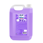Sri Sri Tattva Ujjiyara Floor Cleaner Lavender Fresh - Long Lasting Freshness, 5 L