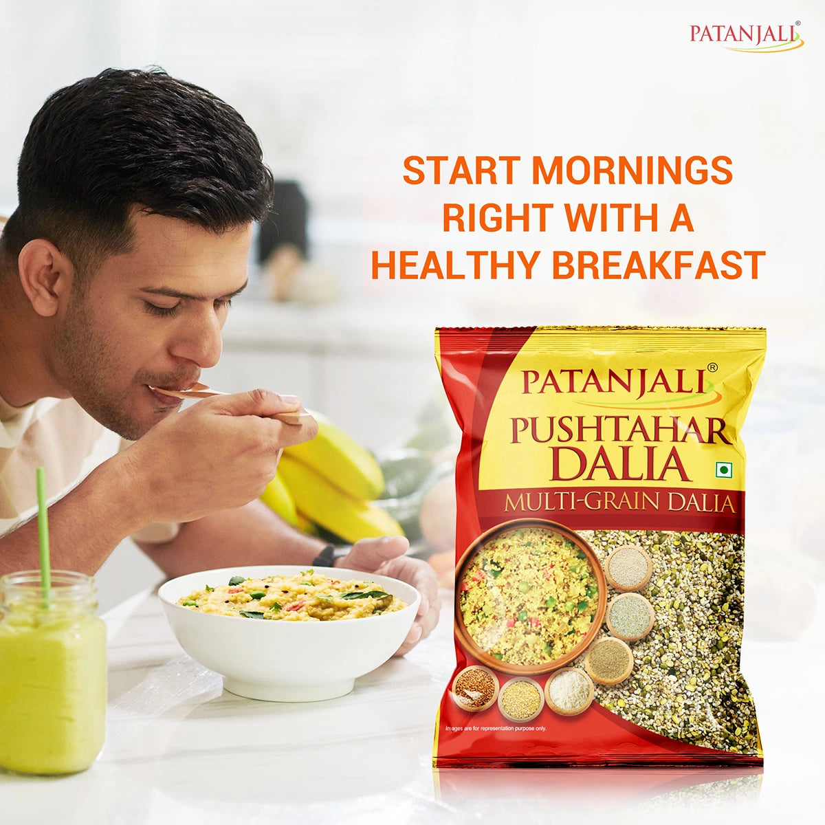 Patanjali Pushtahar Dalia