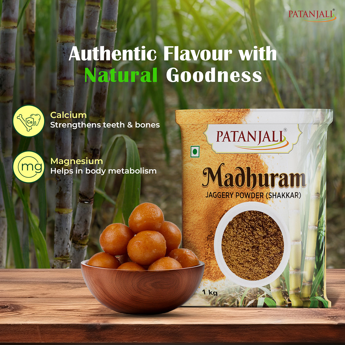 Patanjali Madhuram Sugar (Jaggery Powder)