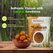 Patanjali Madhuram Sugar (Jaggery Powder)
