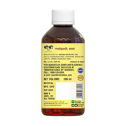 Sri Sri Tattva Gandharvahastadi Kashayam, 200ml