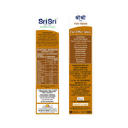 Sri Sri Tattva Garam Masala, 100 g