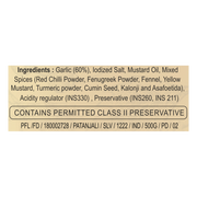 Patanjali Garlic Pickle
