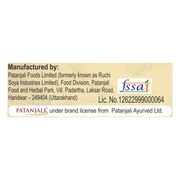 Patanjali Garlic Pickle