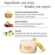 Sri Sri Tattva Gheesutrā Body Butter, by Shankara