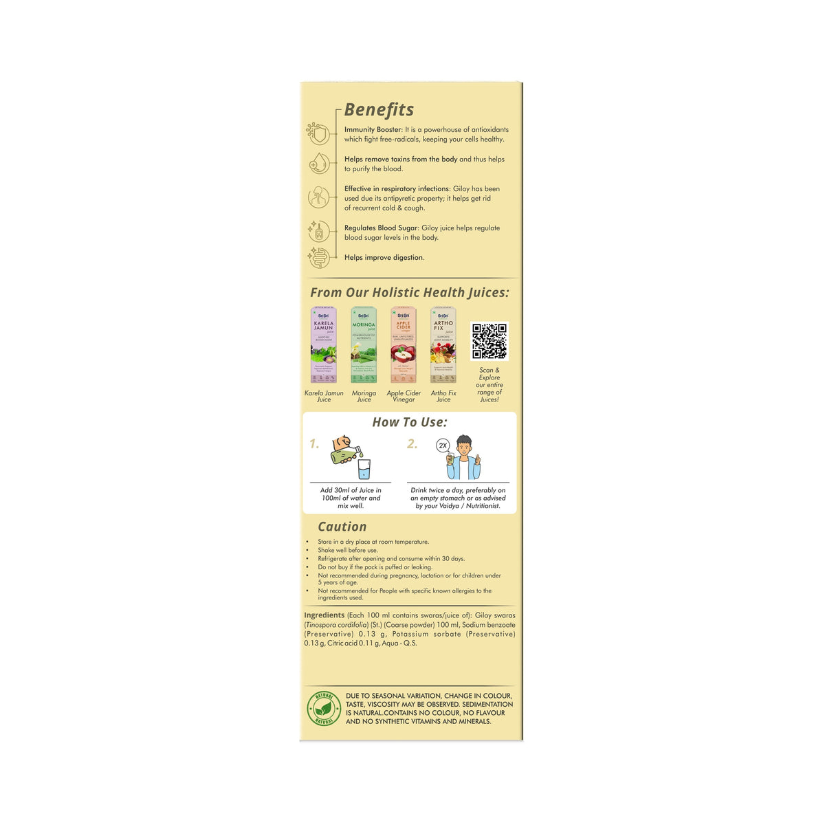 Sri Sri Tattva Giloy Juice | Enhances Memory, Improves Health | 1 L