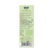 Sri Sri Tattva Giloy Tulasi Juice | 500 ml