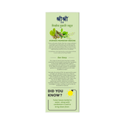 Sri Sri Tattva Giloy Tulasi Juice | 1 L