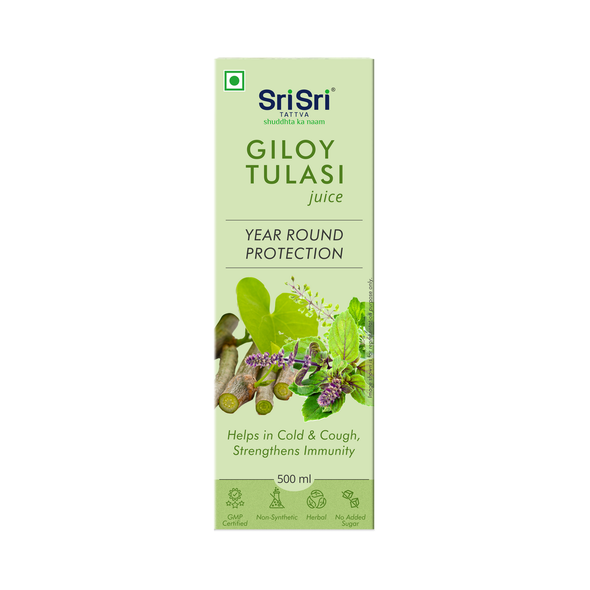 Sri Sri Tattva Giloy Tulasi Juice | 500 ml