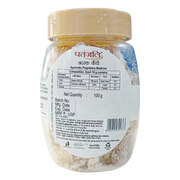 Patanjali Ginger Candy