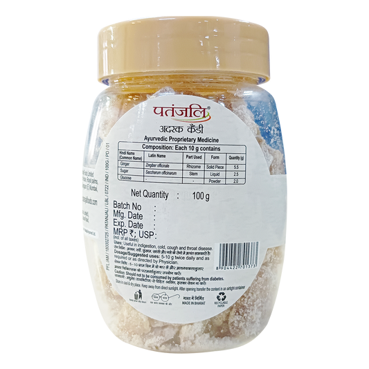 Patanjali Ginger Candy